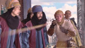 Poster for Episode 41