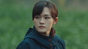 Poster for Episode 7