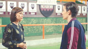 Poster for You Reap What Others Have Sown