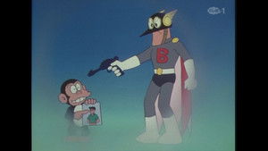 Poster for Episode 95