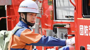 Poster for Episode 2