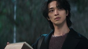 Poster for I Know Forever Doesn't Exist, But Nevertheless