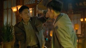 Poster for Episode 12