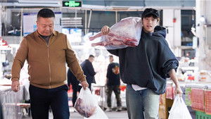 Poster for S3 Life Diary EP4 Poster for S3 Life Diary EP4