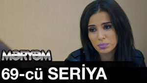 Poster for Episode 69