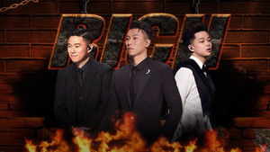 Poster for Episode 10