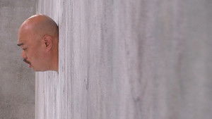 Poster for Episode 1