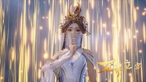 Poster for Episode 18 Poster for Episode 18