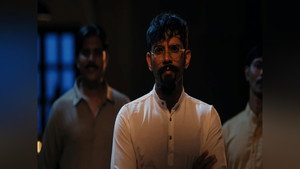 Poster for Barin Ghosh