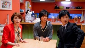 Poster for The zashiki-warashi bore witness!? The locked room murder of the divorced couple