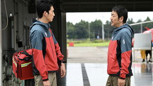 Poster for Episode 11