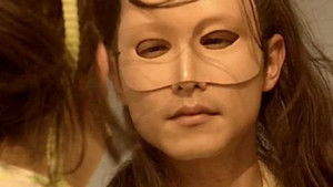 Poster for Episode 33 Yang Guo promises to complete Guo Xiang's three requirements