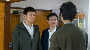 Poster for Episode 3