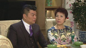 Poster for Episode 36