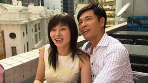 Poster for Episode 25