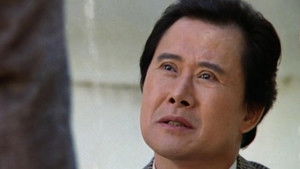 Poster for Yesterday's Child