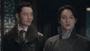 Poster for Episode 29 Poster for Episode 29