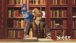 Poster for Episode 23