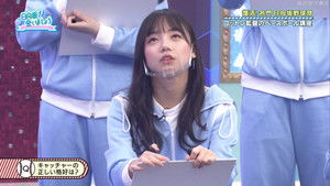 Poster for Hinatazaka Baseball Club Part 1