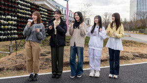 Poster for Episode 22