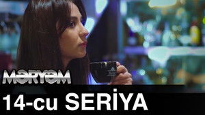 Poster for Episode 14