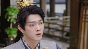 Poster for Episode 20