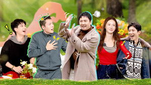 Poster for Episode 5 (Part 2)