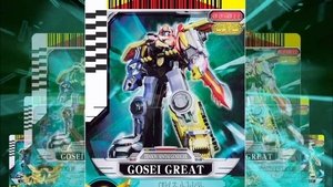 Poster for Epic 2: Fantastic Goseigers