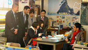 Poster for Episode 33