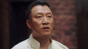 Poster for Episode 60