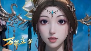 Poster for Episode 8 Poster for Episode 8