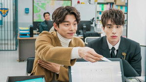 Poster for I Think It's Your Face