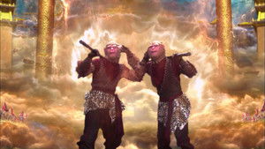 Poster for Episode 33