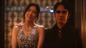 Poster for Episode 1