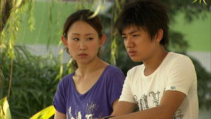 Poster for Episode 17 Poster for Episode 17