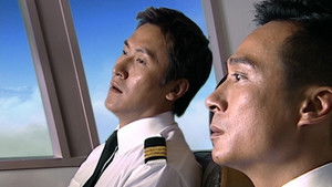 Poster for Episode 21