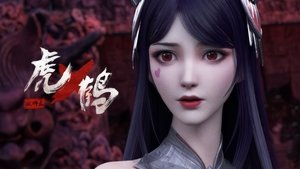 Poster for Episode 22