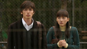 Poster for The woman who holds all the keys in her hand