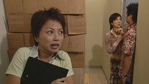 Poster for Episode 101