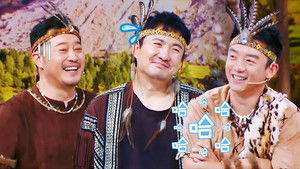 Poster for Episode 30