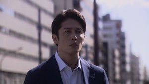 Poster for Episode 3 Poster for Episode 3