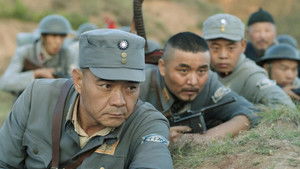 Poster for Episode 26