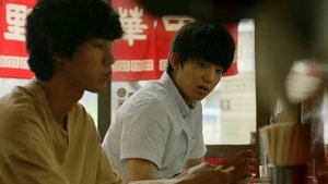 Poster for Episode 5