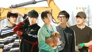 Poster for Episode 29