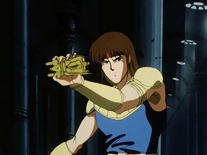 Poster for Gai's Fierce Attack! The Unending Fight to the Death