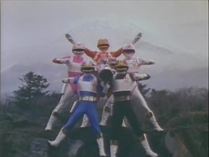 Poster for Arrival! The Secret Power!