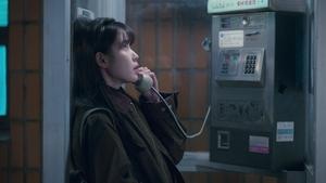 Poster for The Moon Wanes, Yet the Young Heart Remains Poster for The Moon Wanes, Yet the Young Heart Remains