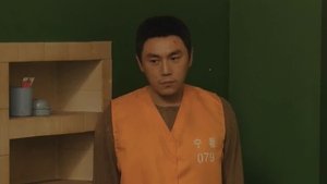 Poster for Episode 4