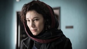 Poster for Refugee