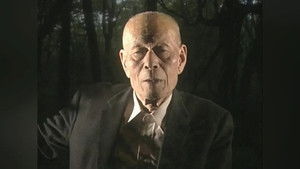 Poster for Episode 17